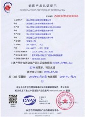 170_230_5079861c146f82d435066bff66a1b41d