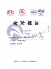 170_230_549cbc8f57e666765d2aee09e71ad635