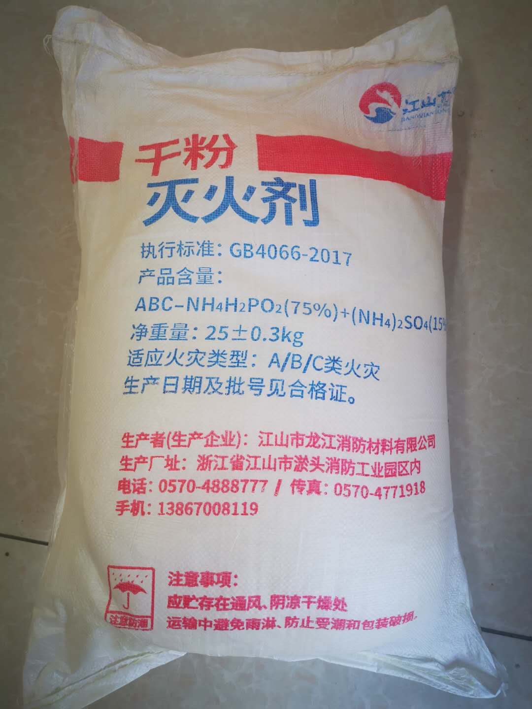 20200623103241517 20200623103241517.png