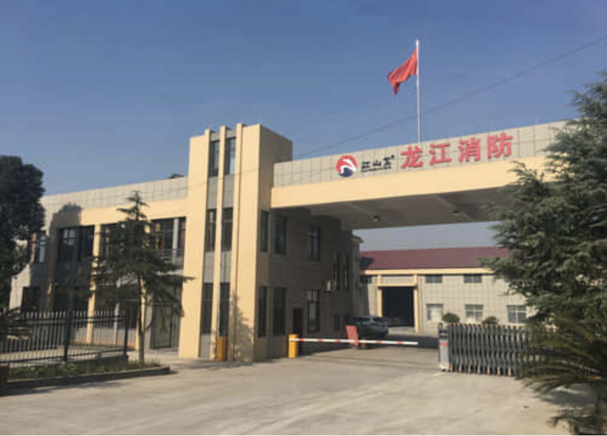 20210122150949998 WeChat317979eed2d1c6129f16d346a4c33e6a.png